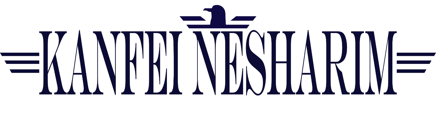 Kanfie Nesharim logo
